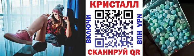 Амфетамин 97%  Высоцк 