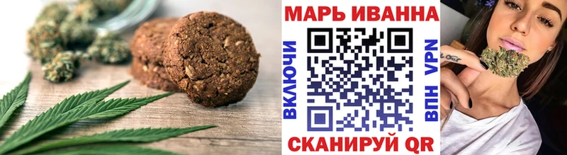 блэк спрут вход  Высоцк  Canna-Cookies конопля 