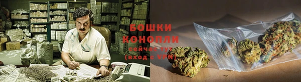 MDMA Белоозёрский