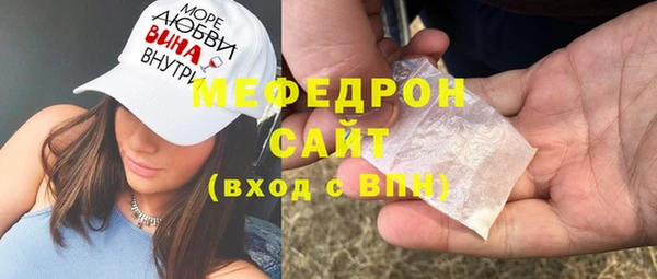 гашиш Беломорск
