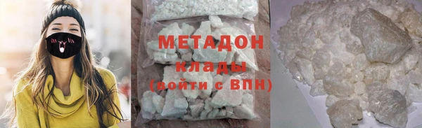мдпв Инта