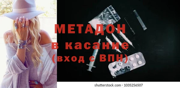 а пвп мука Иннополис
