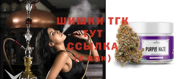 гашиш Беломорск