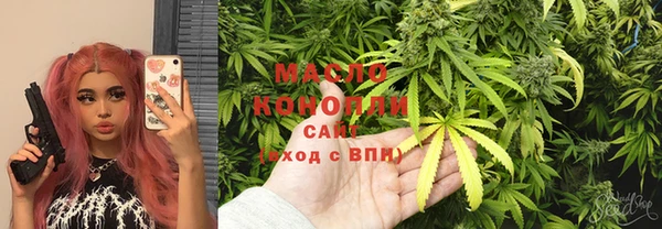 гашиш Беломорск