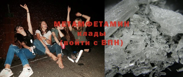 гашиш Беломорск
