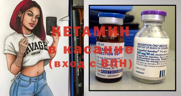 MDMA Белоозёрский