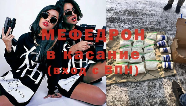 марихуана Белокуриха